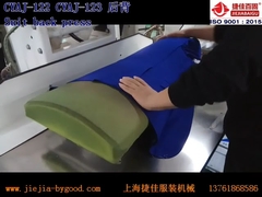 0.4 - 0.6MPa Jacket Pressing Machine Scissors Close Type