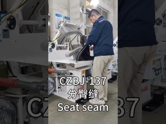 CYAJ вертикальная лапельная тканевая пресс-машина для куртки