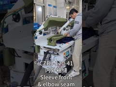 Изготовление блейзерных костюмов с рукавами